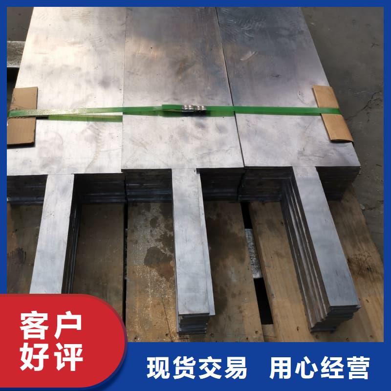 3mm鉛板質(zhì)量可靠