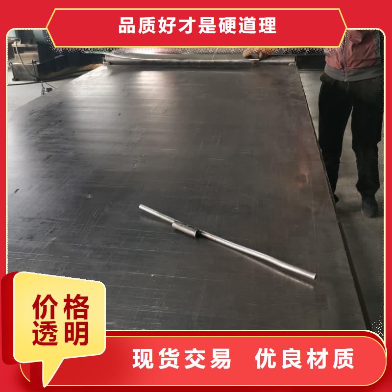 3mm鉛板質(zhì)量可靠