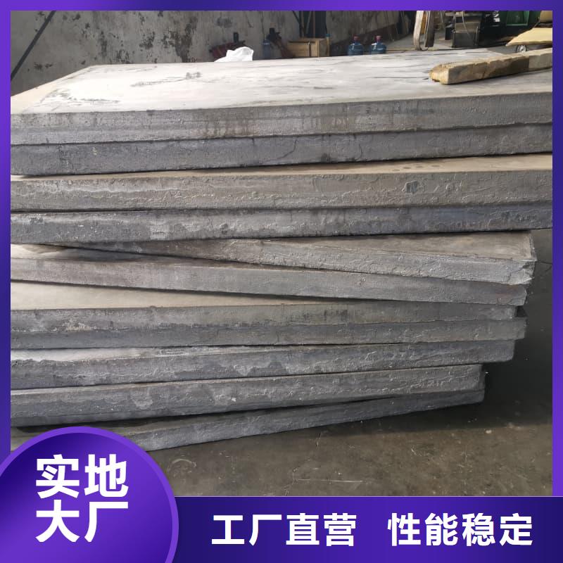 1.5mm鉛板的廠家-博瑞達有限公司
