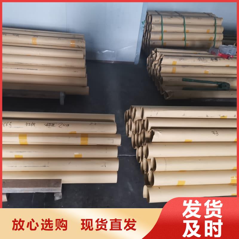 鉛板4mm現(xiàn)貨價(jià)格