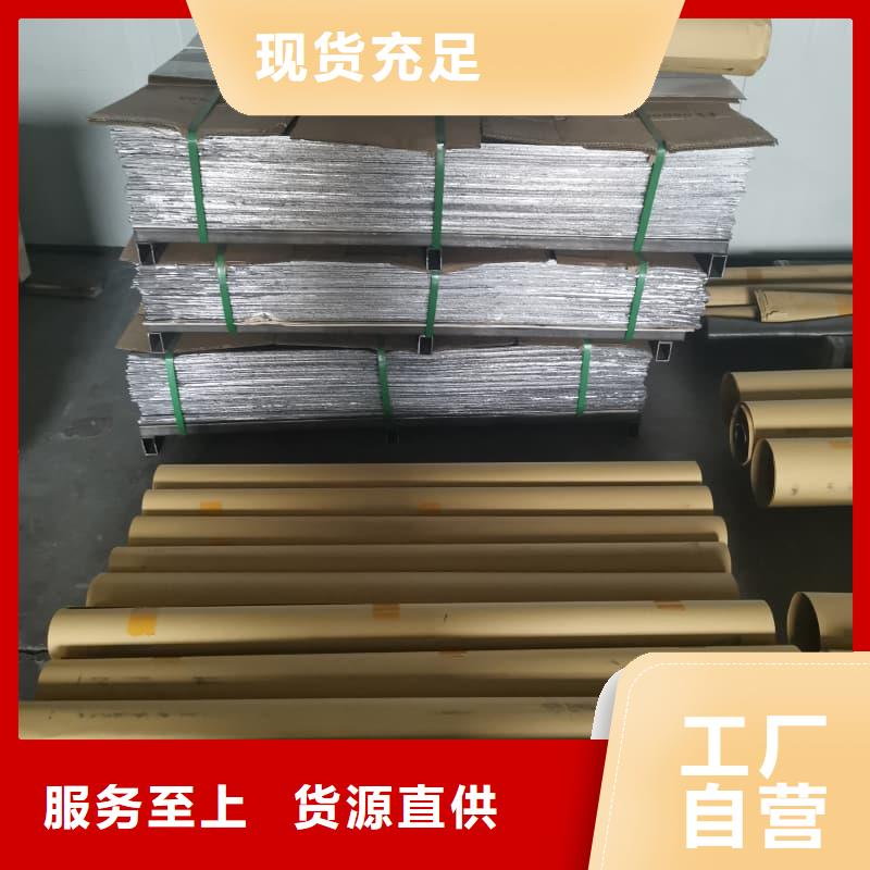 供應(yīng)1.5mm鉛板的經(jīng)銷商