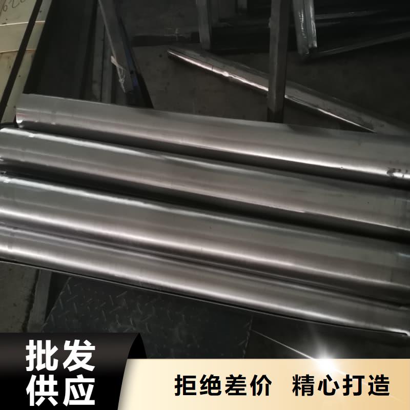 2.5mm厚鉛板隨時(shí)發(fā)貨快