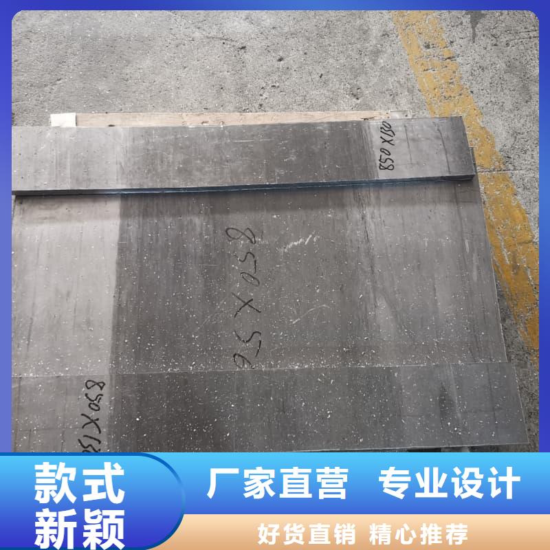1.5mm鉛板的廠家-博瑞達(dá)有限公司