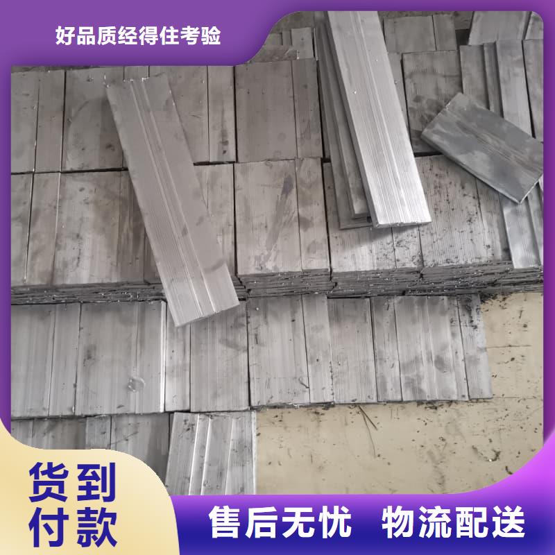 銷售ct室鉛板_優(yōu)質(zhì)廠家