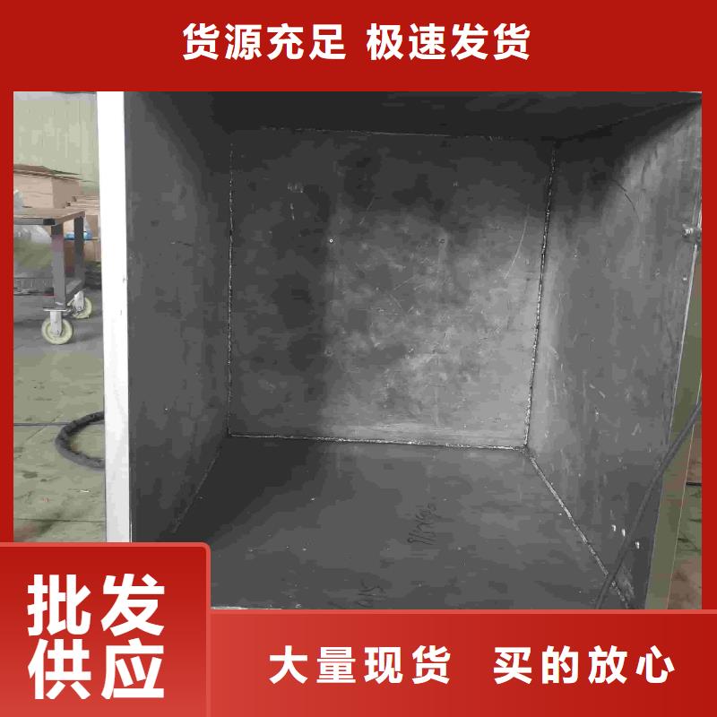 1.5mm鉛板的廠家-博瑞達有限公司