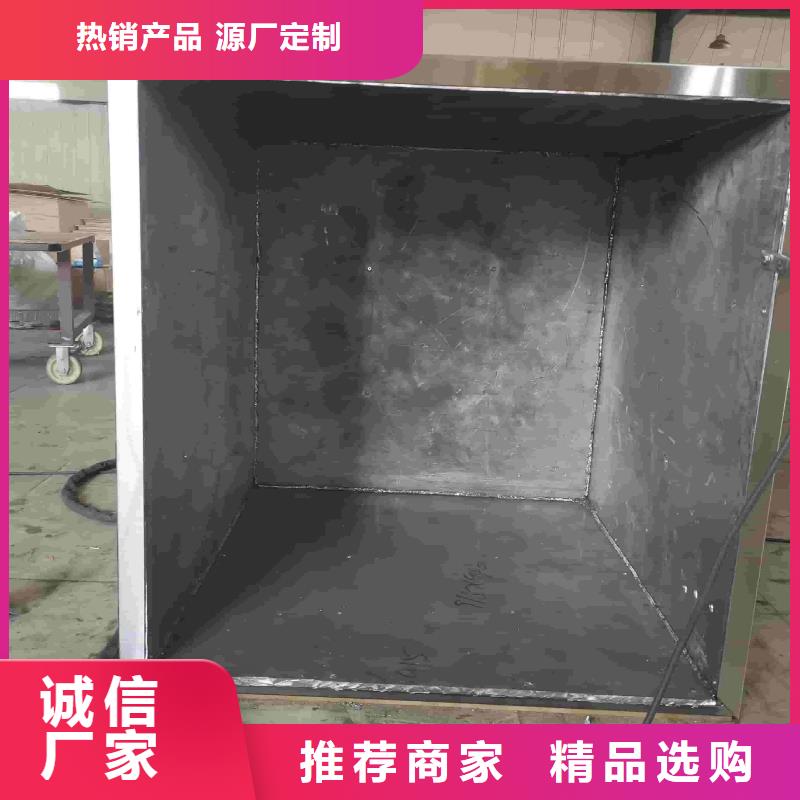 2.5mm厚鉛板生產(chǎn)基地廠家