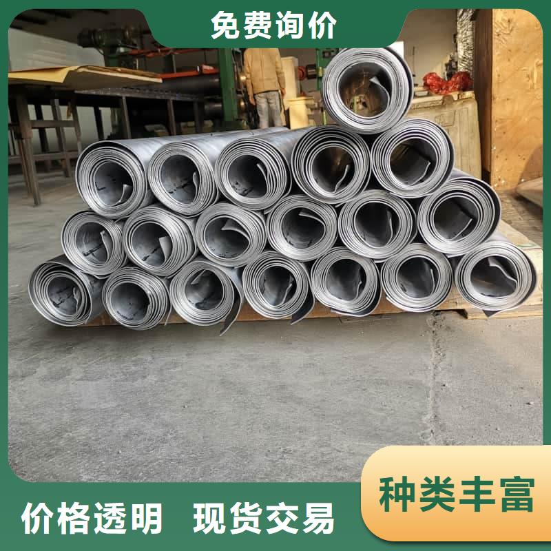 3mm鉛板質(zhì)量可靠