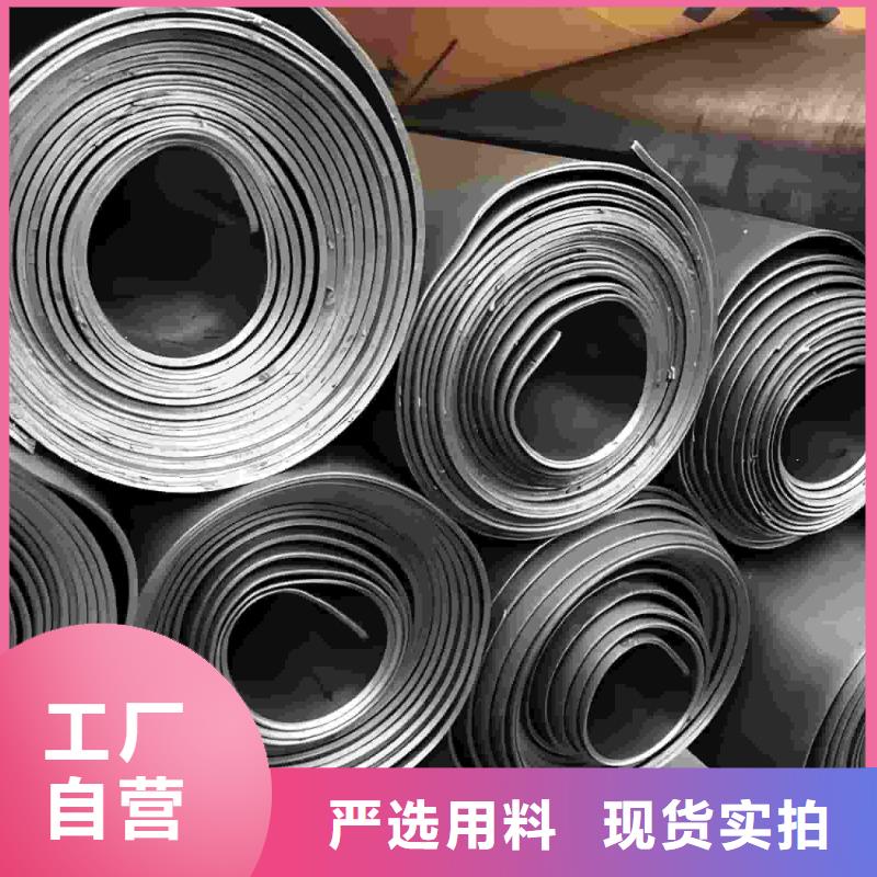 3mm鉛板質(zhì)量可靠