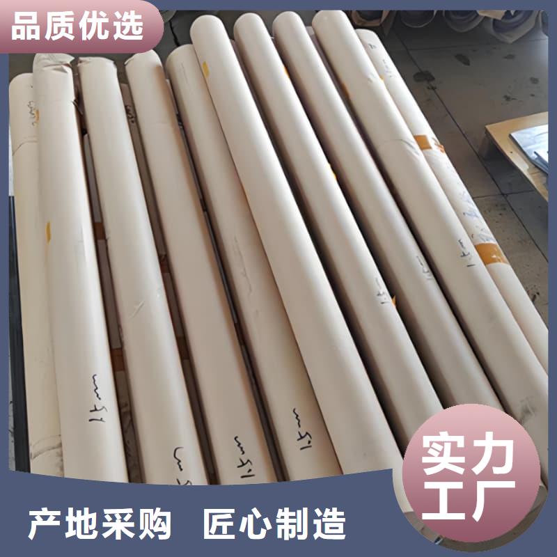 1.5mm鉛板的廠家-博瑞達有限公司
