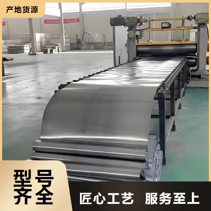 新款3mm鉛板廠家