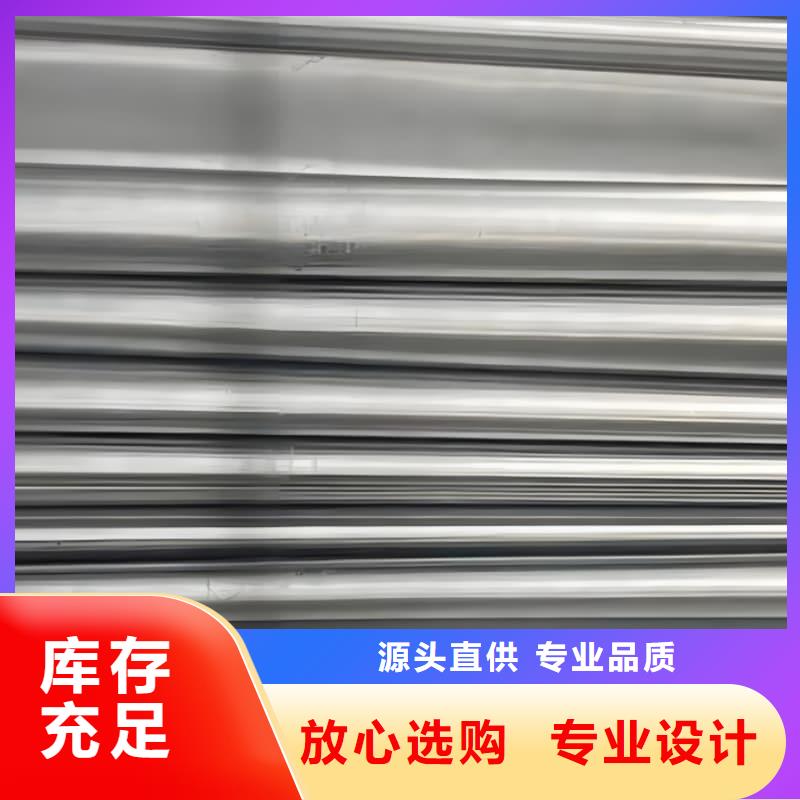 1.5mm鉛板的廠家-博瑞達有限公司