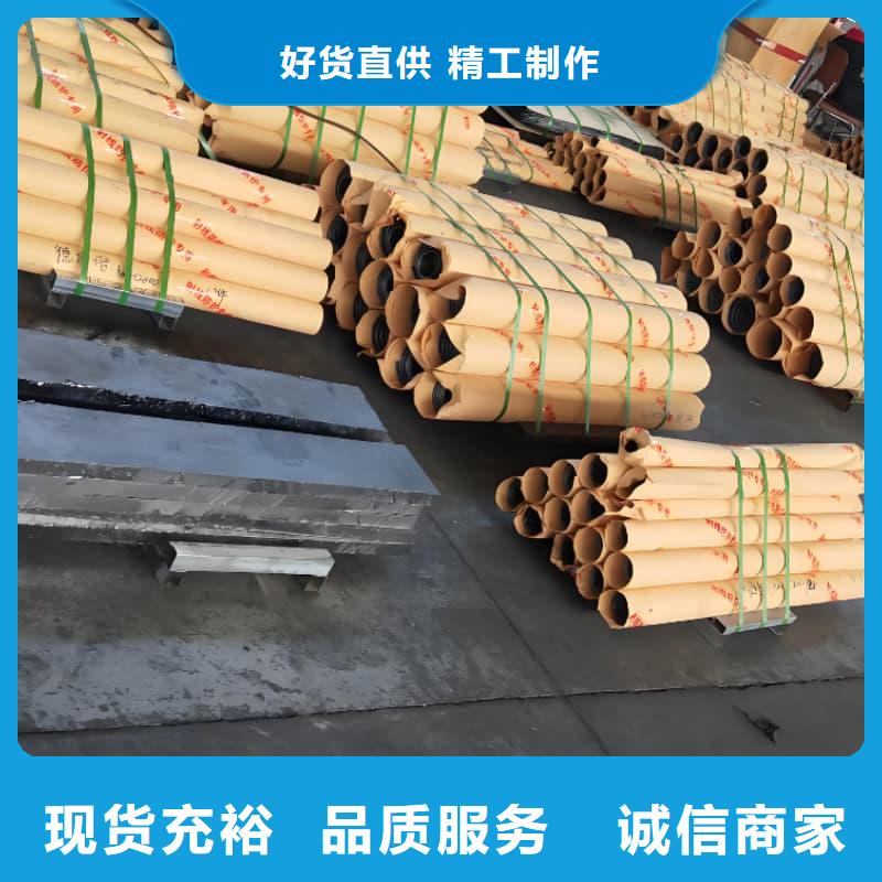 醫(yī)用射線防護(hù)鉛板_廠家批發(fā)_產(chǎn)地貨源