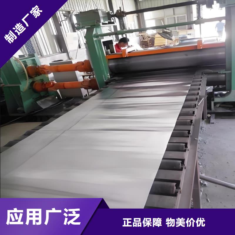 1.5mm鉛板的廠家-博瑞達有限公司