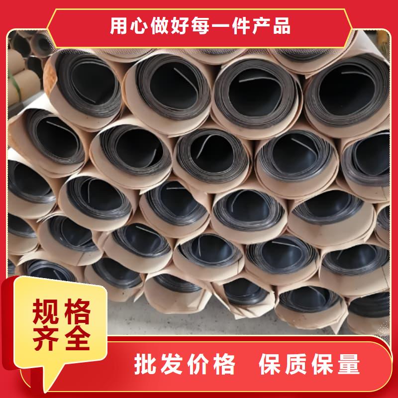 3mm鉛板廠家批發(fā)