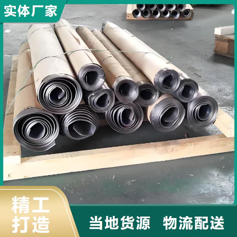 性價比高的薄鉛板生產(chǎn)廠家
