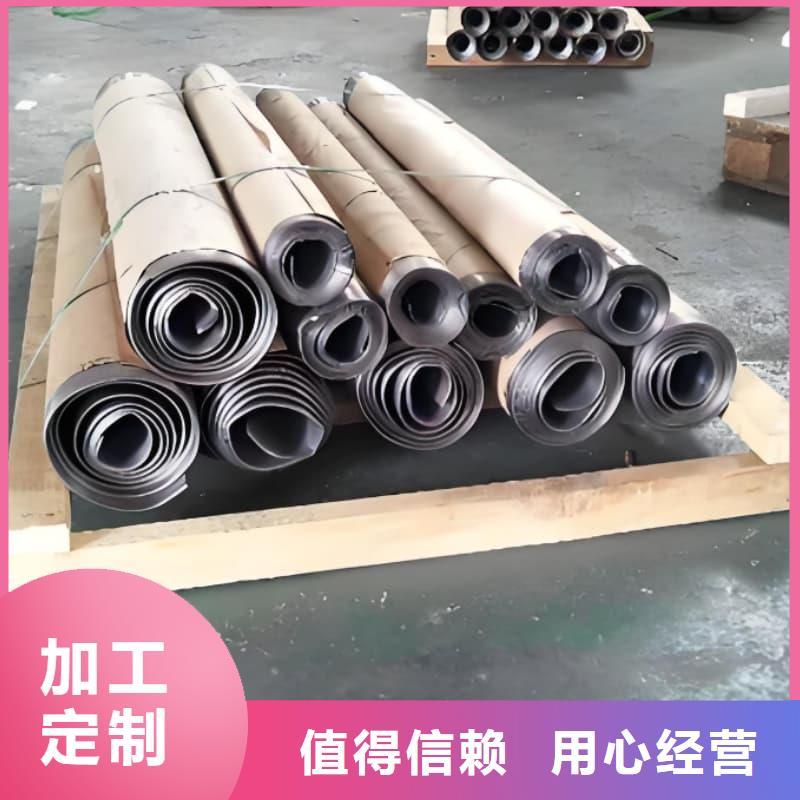 切割鉛板重信譽廠家