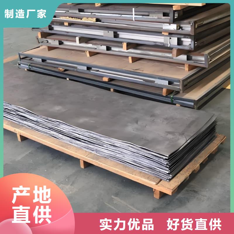 2.5mm厚鉛板實力廠商