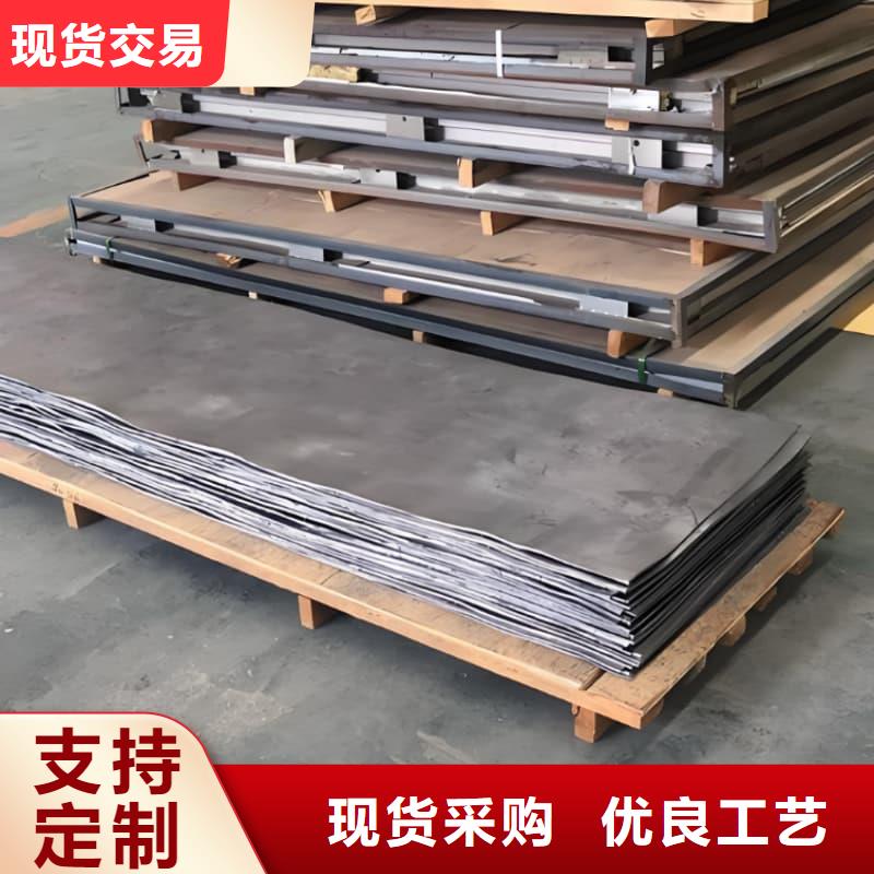 3mm鉛板質(zhì)量可靠