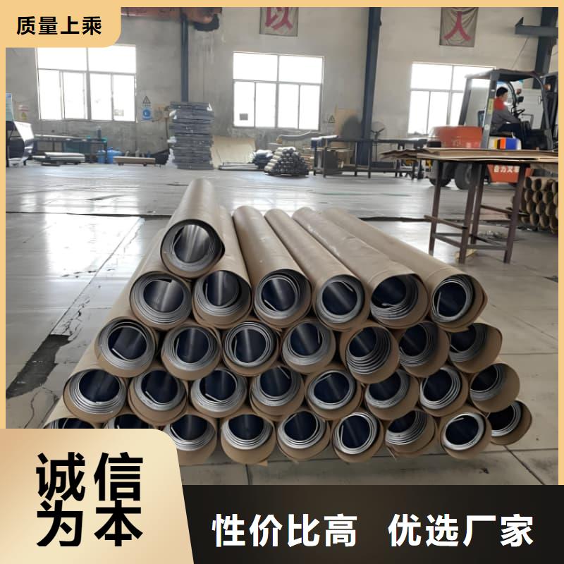 3mm鉛板質(zhì)量可靠