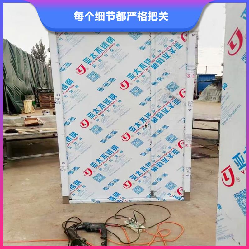 防辐射电动铅门直供厂家