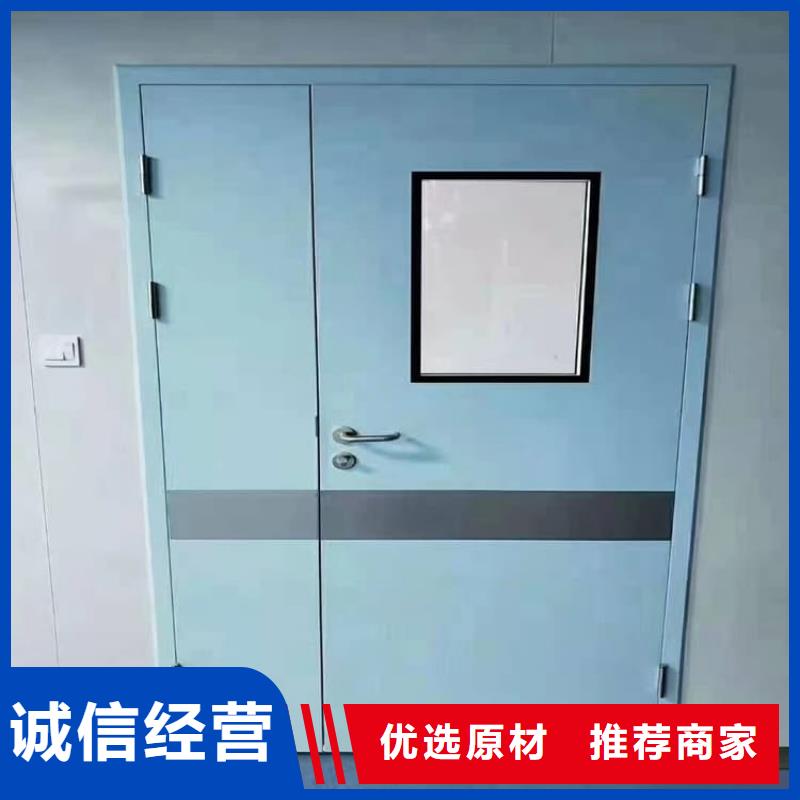 手動(dòng)不銹鋼鉛門批發(fā)廠家