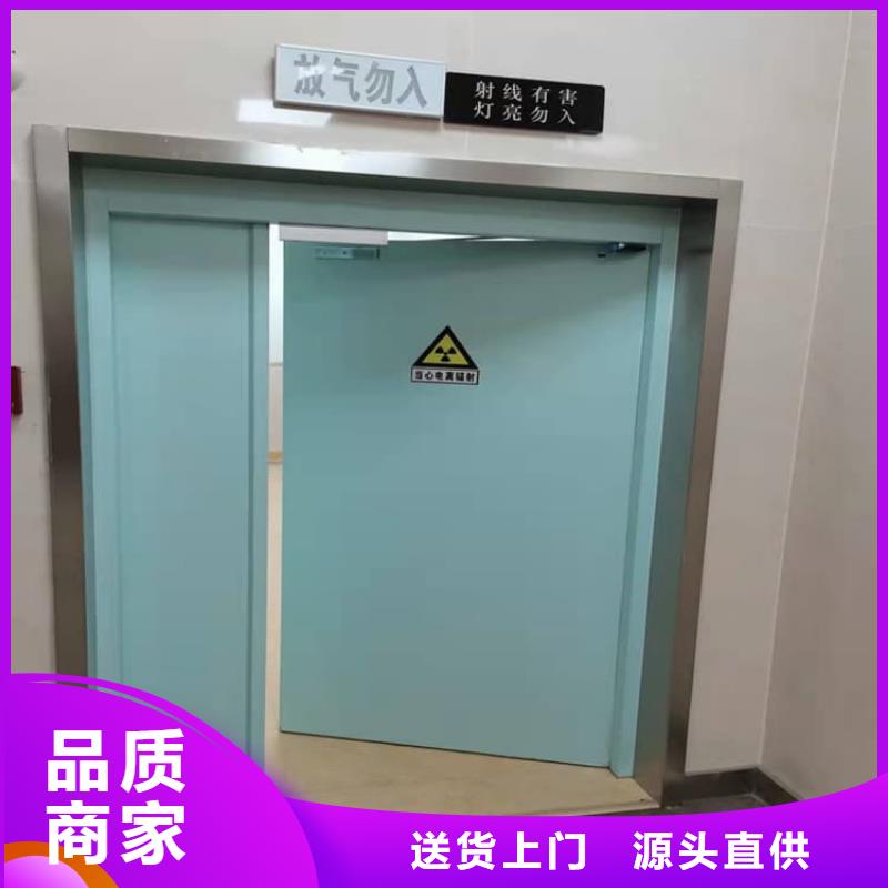 購買電動(dòng)推拉鉛門-現(xiàn)貨充足有保障