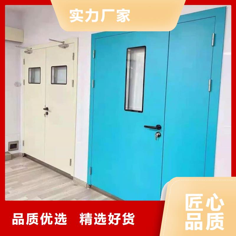 ICU室鉛門(mén)|ICU室鉛門(mén)廠(chǎng)家現(xiàn)貨