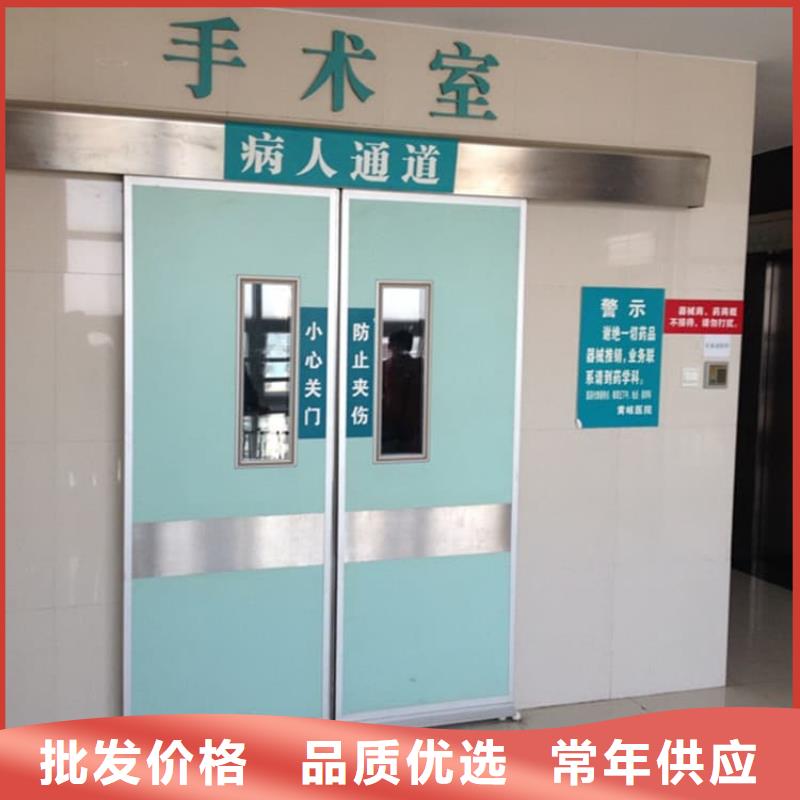 電動氣密鉛門生產(chǎn)基地
