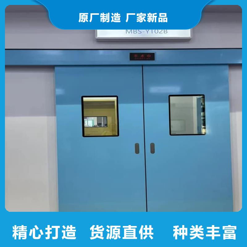 氣密鉛門型號匯總