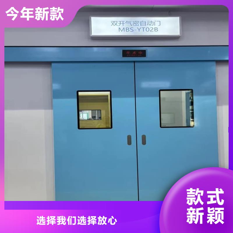 電動推拉鉛門貨源足