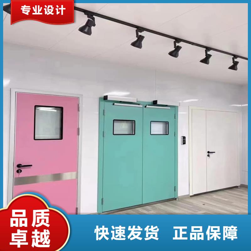 醫(yī)用防輻射鉛門-報價實在