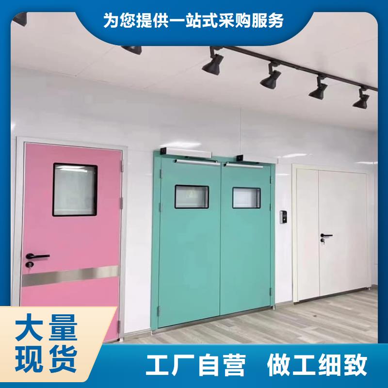 重信譽(yù)醫(yī)用鉛門供貨廠家