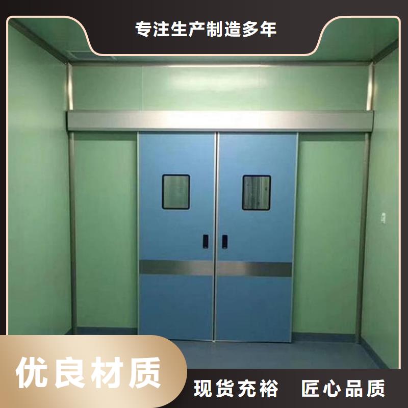 為您提供電動鉛門廠家