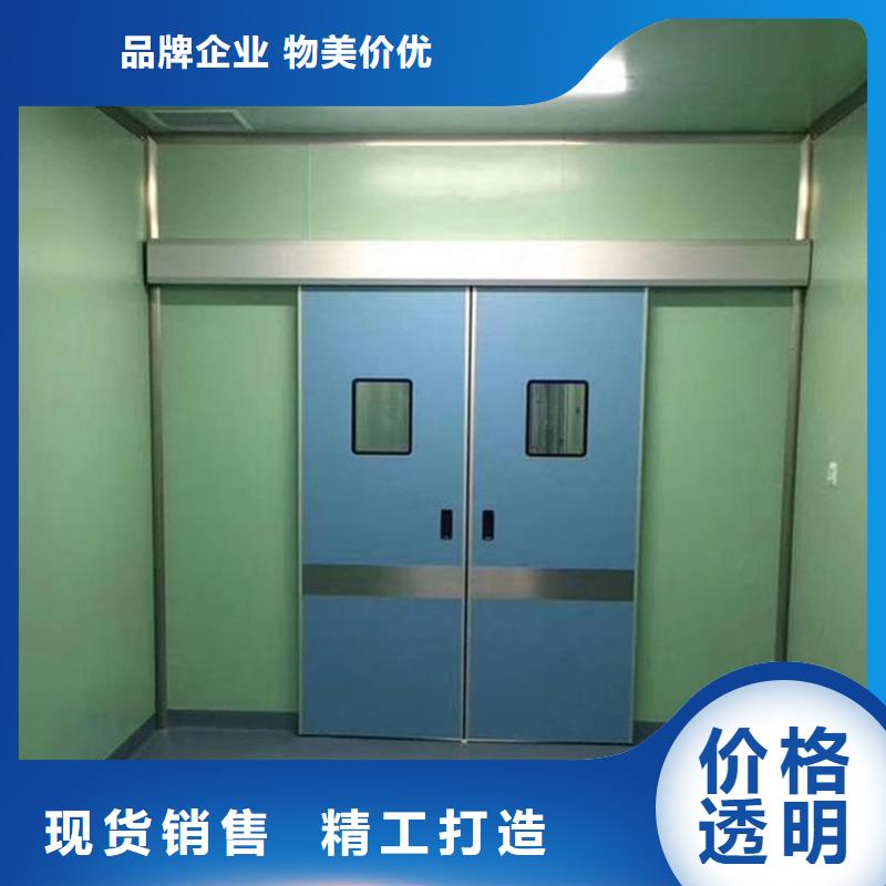 常年供應(yīng)醫(yī)用電動(dòng)鉛門(mén)-保質(zhì)