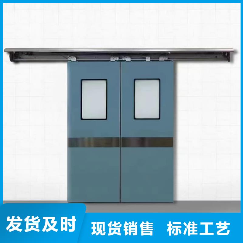 氣密鉛門合作廠家