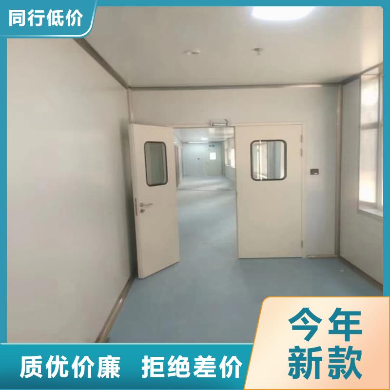 4mmpb鉛當(dāng)量鉛鉛門量大從優(yōu)