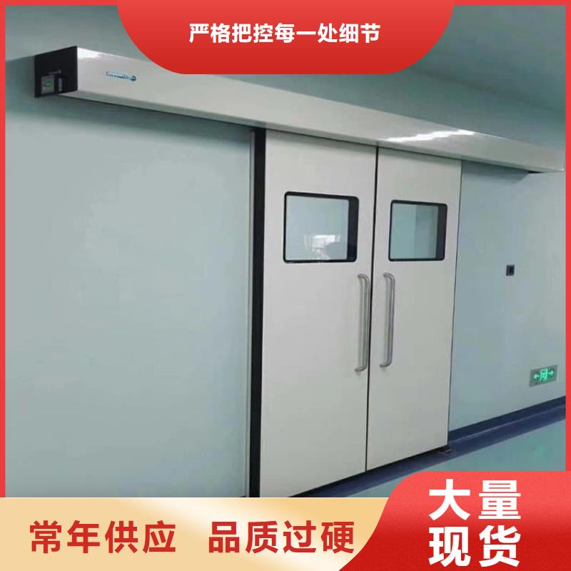 電動(dòng)推拉鉛門優(yōu)選商家