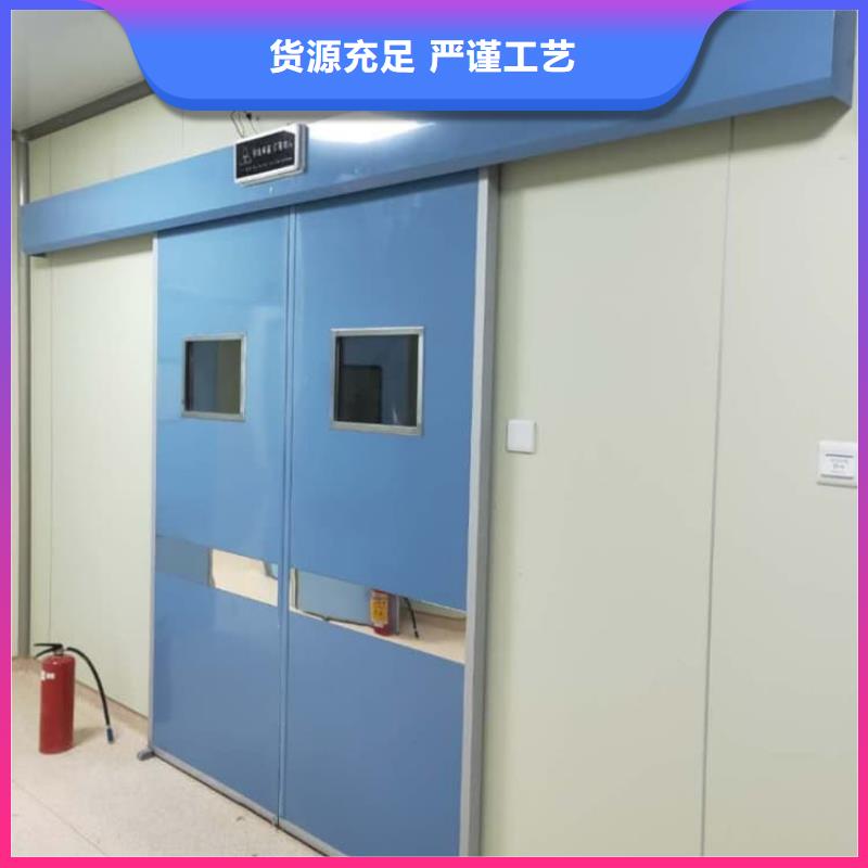 定做不銹鋼鉛門的批發(fā)商