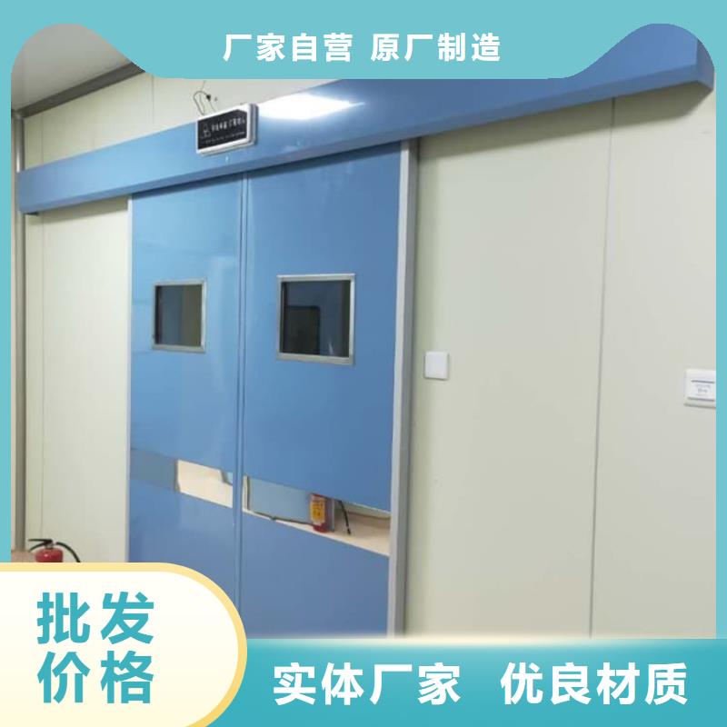 防輻射鉛板鉛門-值得購買
