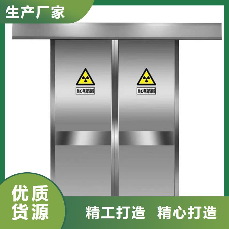 電動(dòng)氣密鉛門生產(chǎn)基地