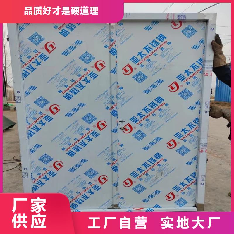 自動(dòng)感應(yīng)平移鉛門-信守承諾