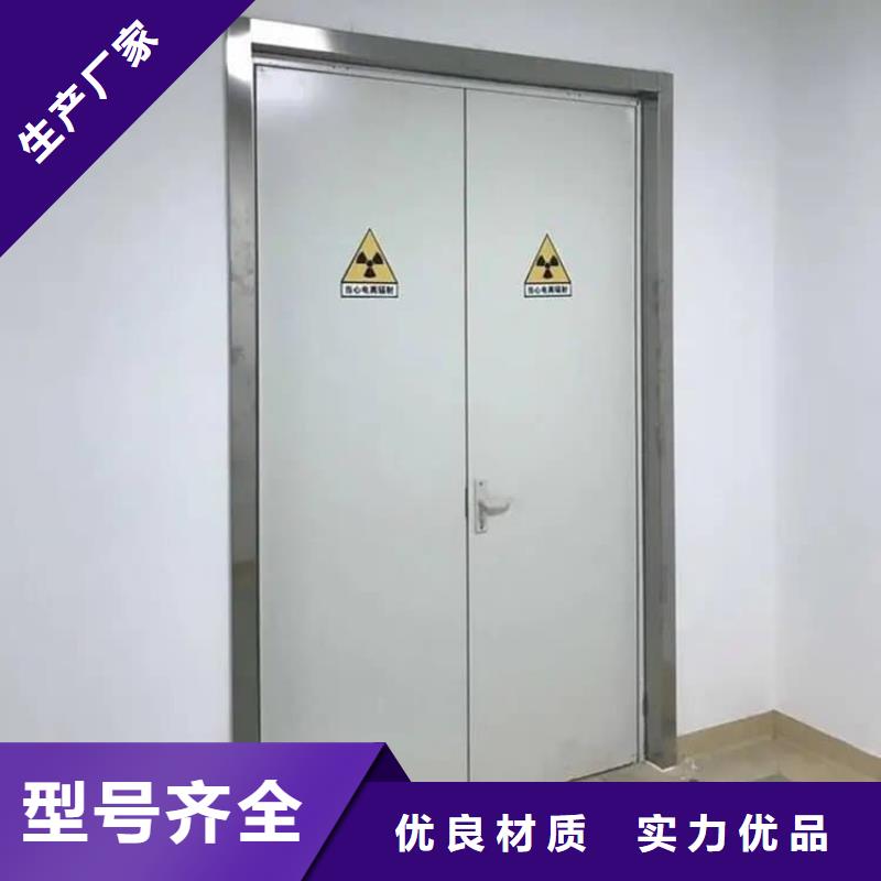 防輻射鉛板鉛門-值得購買