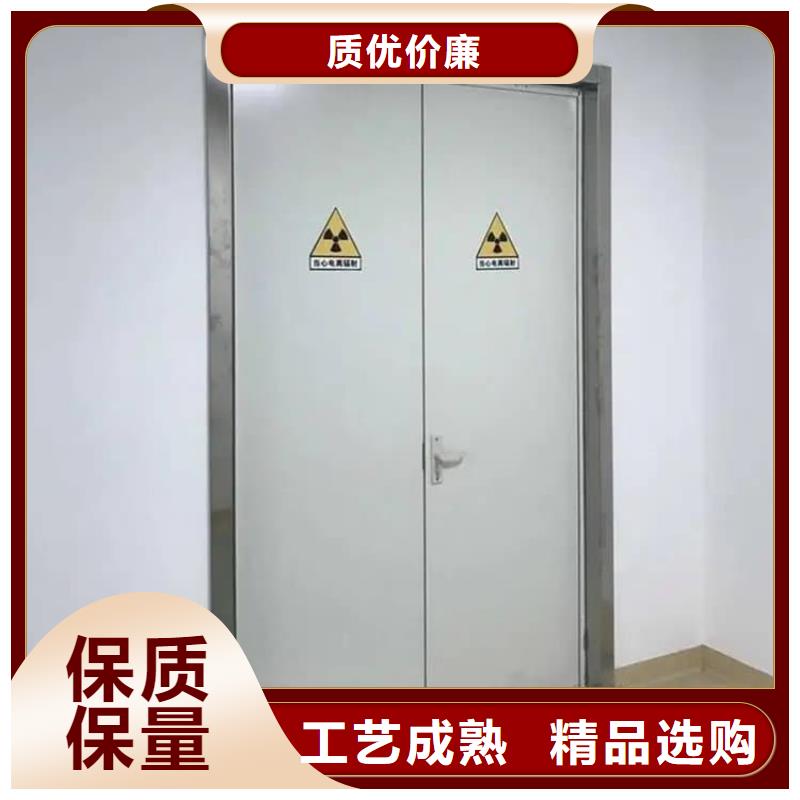 #手動雙開鉛門#-專業(yè)廠家
