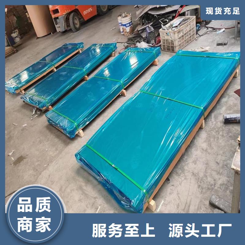 電動(dòng)推拉鉛門-存貨充足