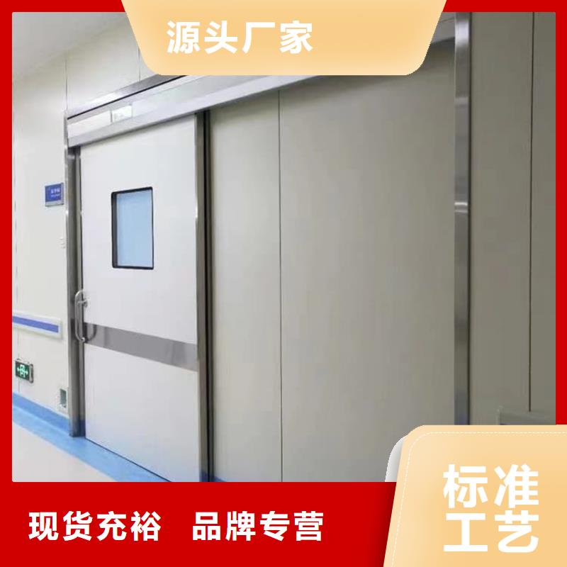 發(fā)貨速度快的電動不銹鋼鉛門廠家