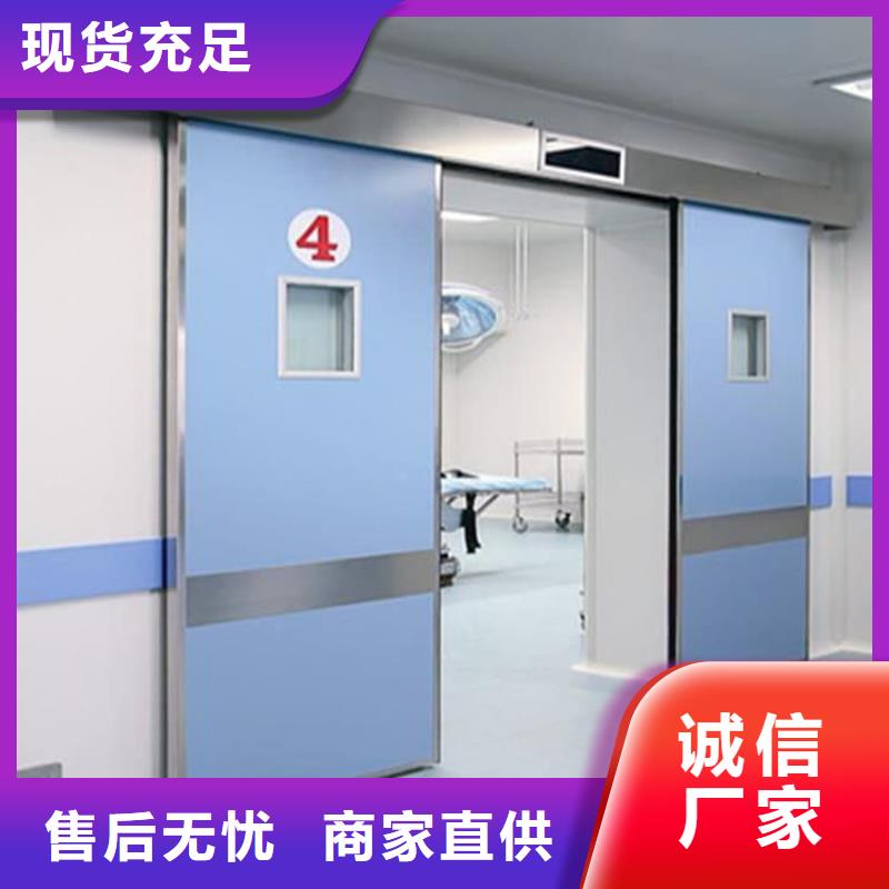 手動(dòng)不銹鋼鉛門批發(fā)廠家