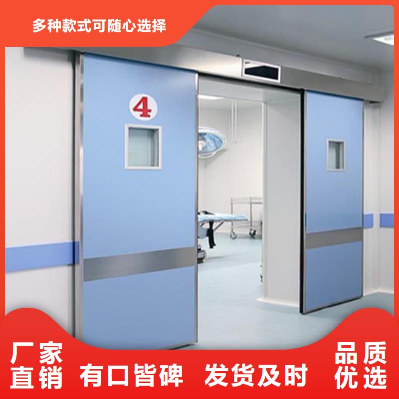 鉛門4mmpb大型生產(chǎn)廠家