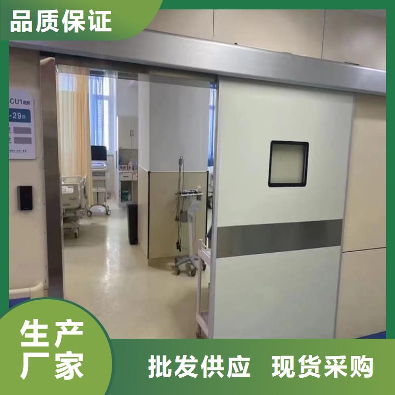 電動氣密鉛門深受客戶信賴