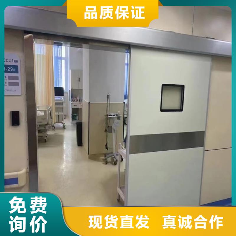 氣密鉛門(mén)品牌:博瑞達(dá)有限公司