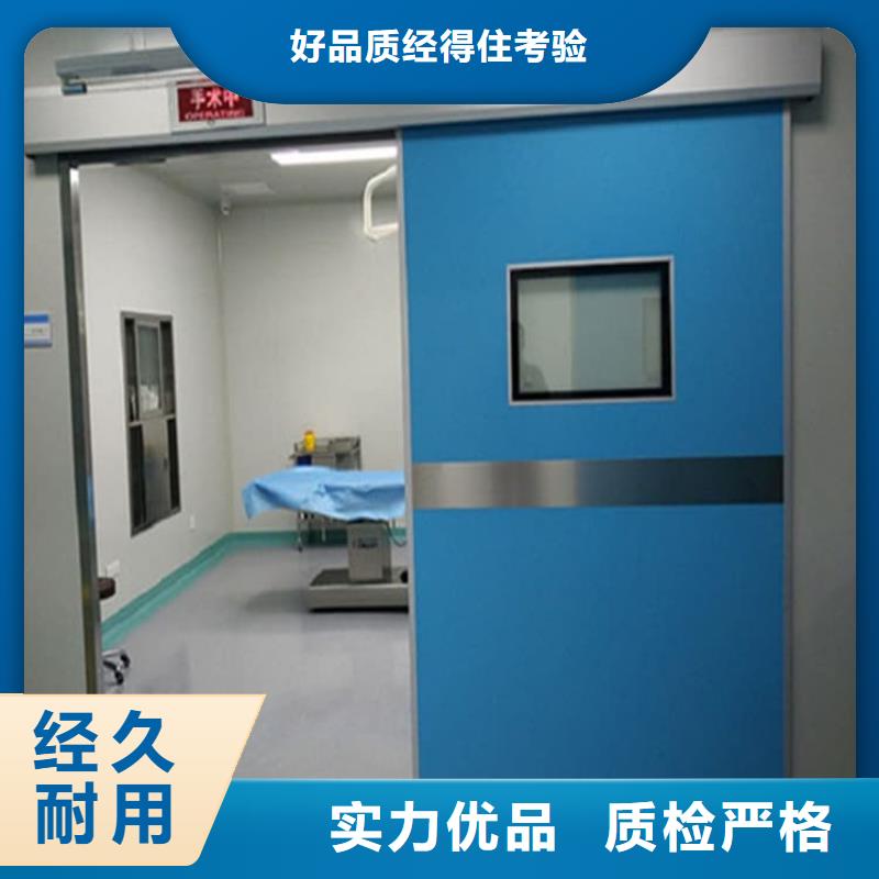 選購(gòu)手動(dòng)不銹鋼鉛門(mén)認(rèn)準(zhǔn)博瑞達(dá)有限公司